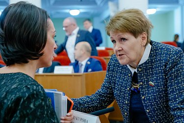 Состоялось заседание Законодательного Собрания